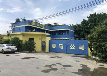 Guangzhou Manma Auto Parts Co. , Ltd.