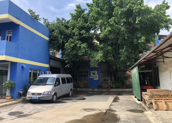 Guangzhou Manma Auto Parts Co. , Ltd.