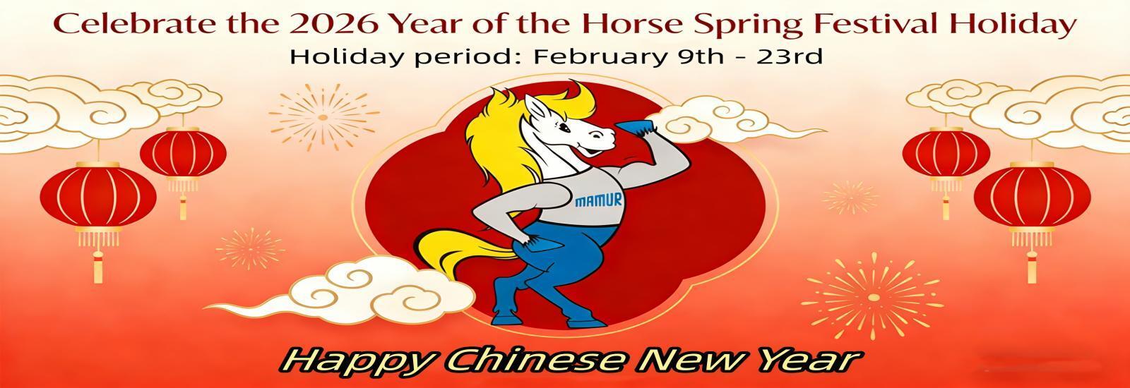 ट्रक ऑटो पार्ट