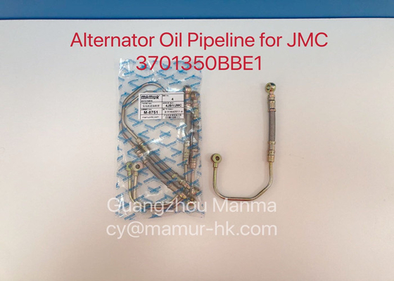 MAMUR Alternator Oil Pipeline For JMC 493 3701350BBE1 Truck Auto Part