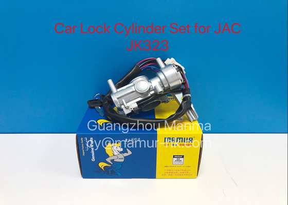 1061 JAC Spare Parts Car Lock Cylinder Set JK323 3774910E0-J