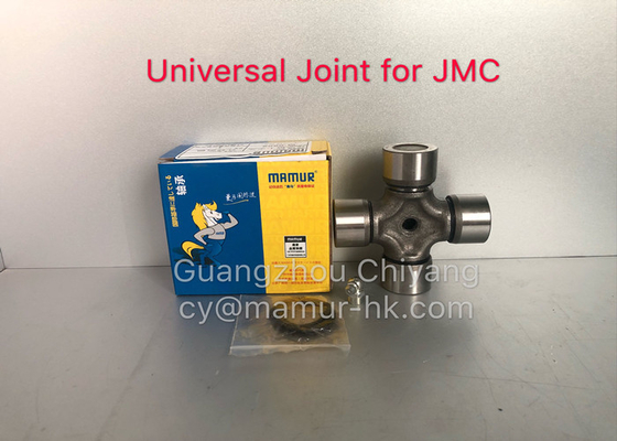 MAMUR Universal Joint For JMC Truck 220000015W 93*33mm
