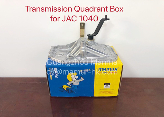 MAMUR JAC 1040 Transmission Quadrant Box