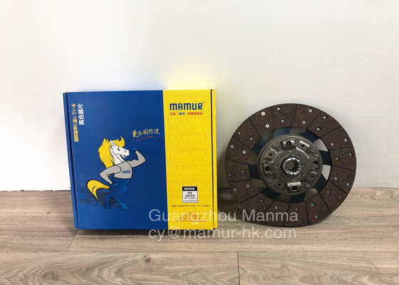 MAMUR Car Parts Auto Clutch Disc For QINGLING 700P 1601010 150