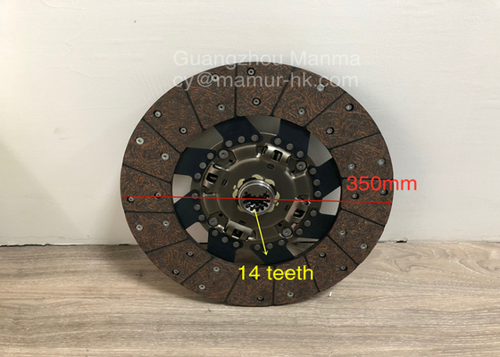 MAMUR Car Parts Auto Clutch Disc For QINGLING 700P 1601010 150