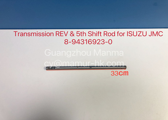 Transmission REV 5th Shift Rod For ISUZU NKR MSB5M 8-94316923-0