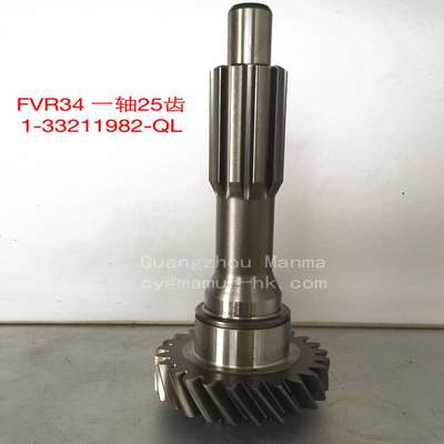 Transmission Top Gear Shaft For ISUZU NPR FVR 1-33211982-0 Gearbox Parts