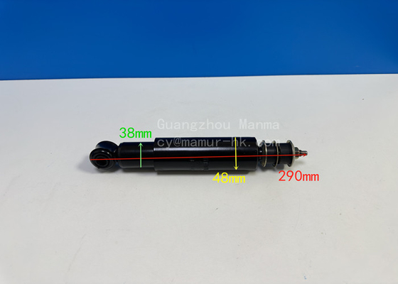 Shock Absorber ISUZU Chassis Parts For PICKUP TFR JMC 1020 8-94446373-1