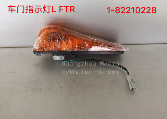 1-82210228-1 Side Turn Signal Lamp For ISUZU FTR CVR
