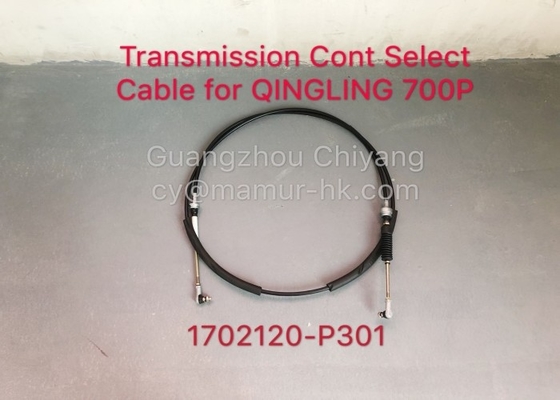 Transmission Cont Select Cable Truck Auto Part For QINGLING 700P 1702120-P301