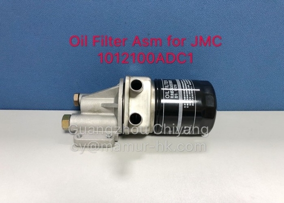 Oil Filter ASM JMC Auto Parts For JMC 1030 1032 1040 1041 493 1012100ADC1