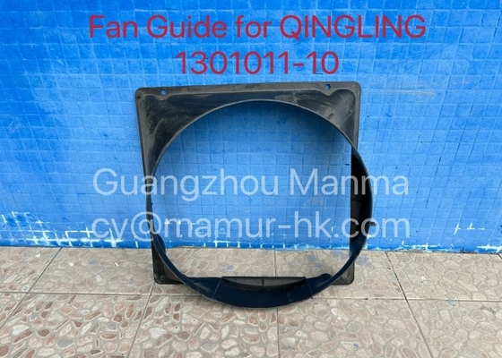 1301011-10 Truck Auto Part Fan Guide For QINGLING 100P