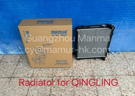 MAMUR Radiator Truck Auto Part For QINGLING 600P Euro 4/5 1301020-LPA20