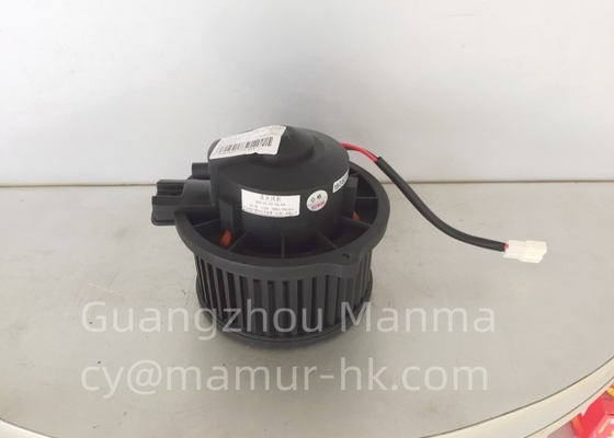 Blower Motor For JMC 1031 1032 1041 1051 1043 810130024W Truck Auto Part