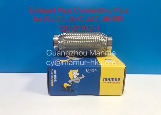 Exhaust Pipe Connecting Pipe For ISUZU 4JB1 JMC 493 JAC 6700 JINBEI 1203010Z-1