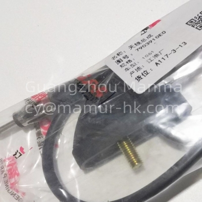 Radio Antenna For JAC 1061 7903910E0 JAC Spare Parts