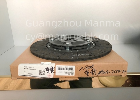 Clutch Disc For JMC N800 DN3-7550-AC