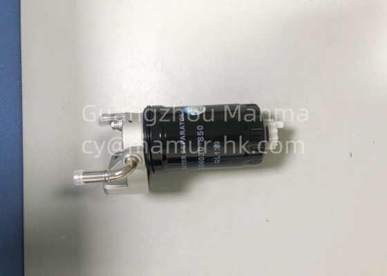 Fuel Water Separator ASM For QINGLING 600P 4KH1 1104010-850 Truck Auto Part