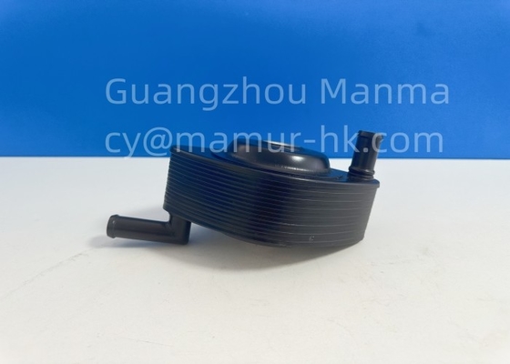 Oil Cooler For JMC CARRYING 493 Euro2 Truck Auto Part