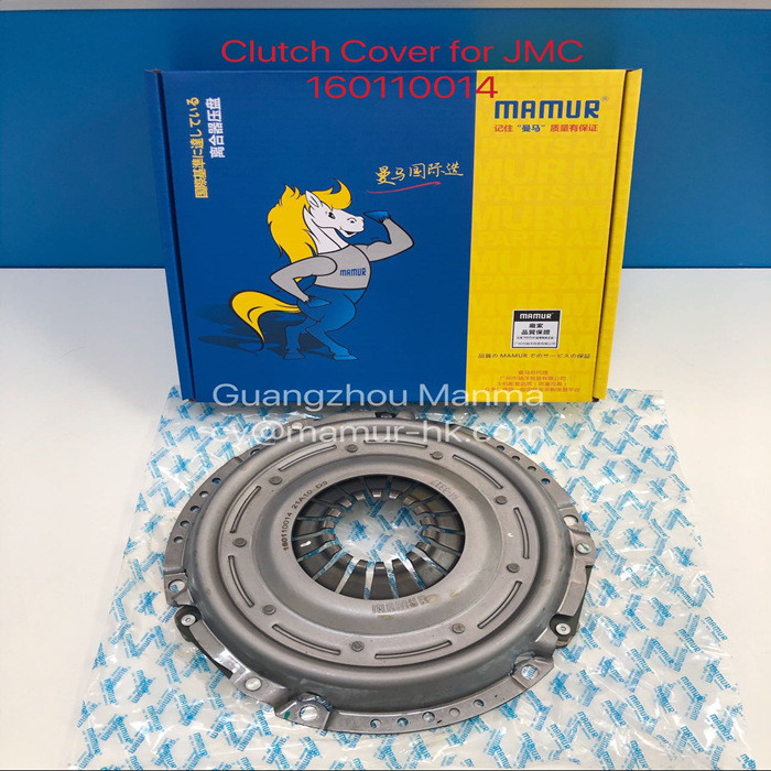 160110014 Clutch Cover For JMC Truck 493 Euro3 Clutch Pressure Plate