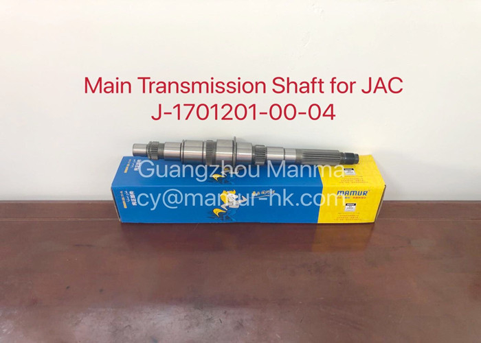 Main Transmission Output Shaft For JAC 1040S J-1701201-00-04