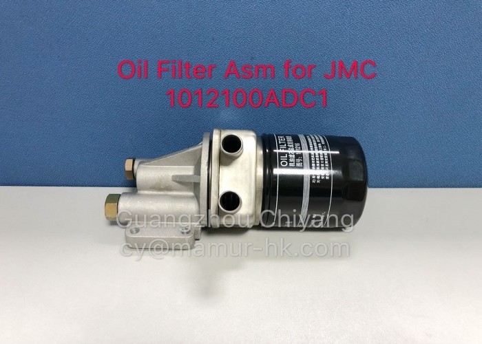 Oil Filter ASM JMC Auto Parts For JMC 1030 1032 1040 1041 493 1012100ADC1