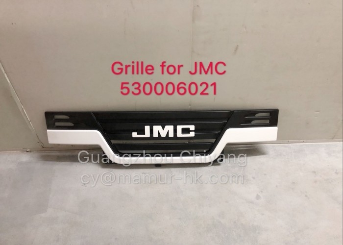 Grille For JMC 1030 1040 1050 1060 530006021 Truck Auto Part