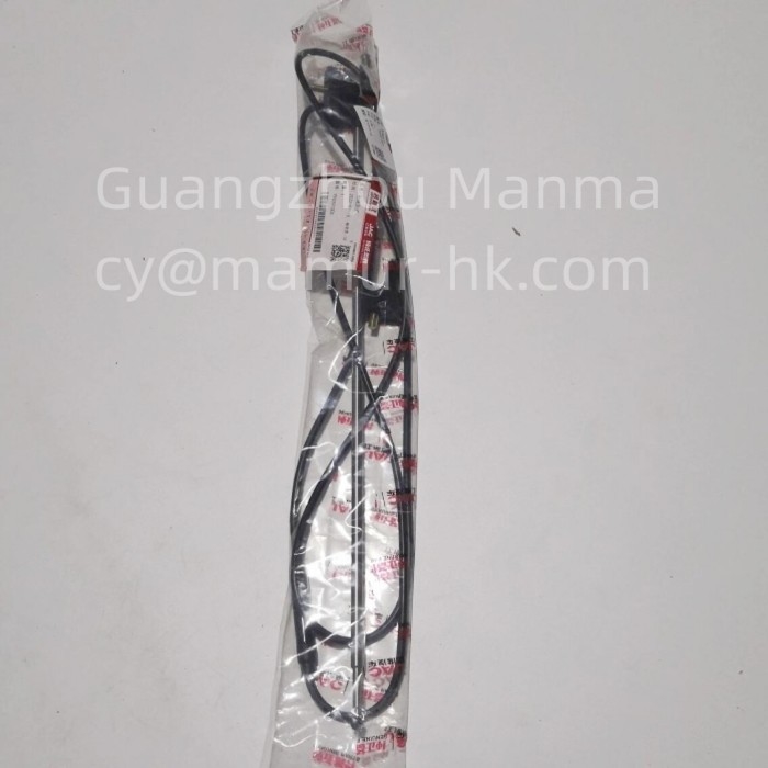 Radio Antenna For JAC 1061 7903910E0 JAC Spare Parts