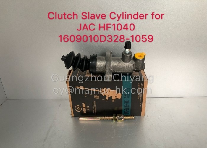 YOUJIE Clutch Slave Cylinder For JAC 6700 1609010D328-1059 JAC Spare Parts