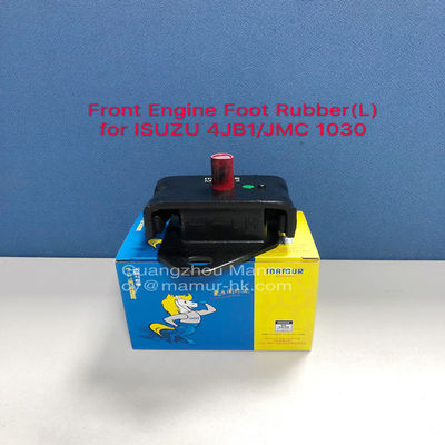 MAMUR इंजन माउंट ISUZU 4JB1 4JG2 JMC 1030 1040 JAC 4DA1 8-94155653-1 के लिए