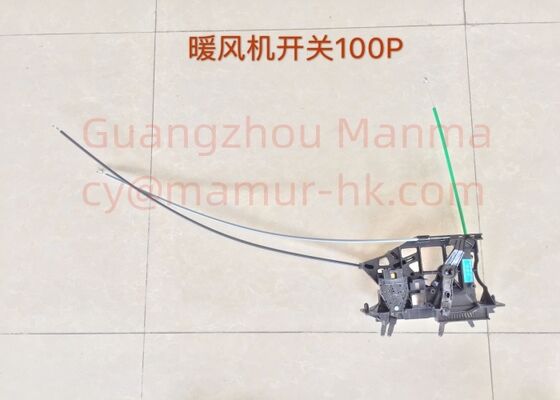 हीटर और ए/सी नियंत्रण लीवर Asm ISUZU NKR 8-97069831-1 ISUZU ट्रक पार्ट्स के लिए