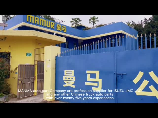 Guangzhou Manma Auto Parts Co. , Ltd.